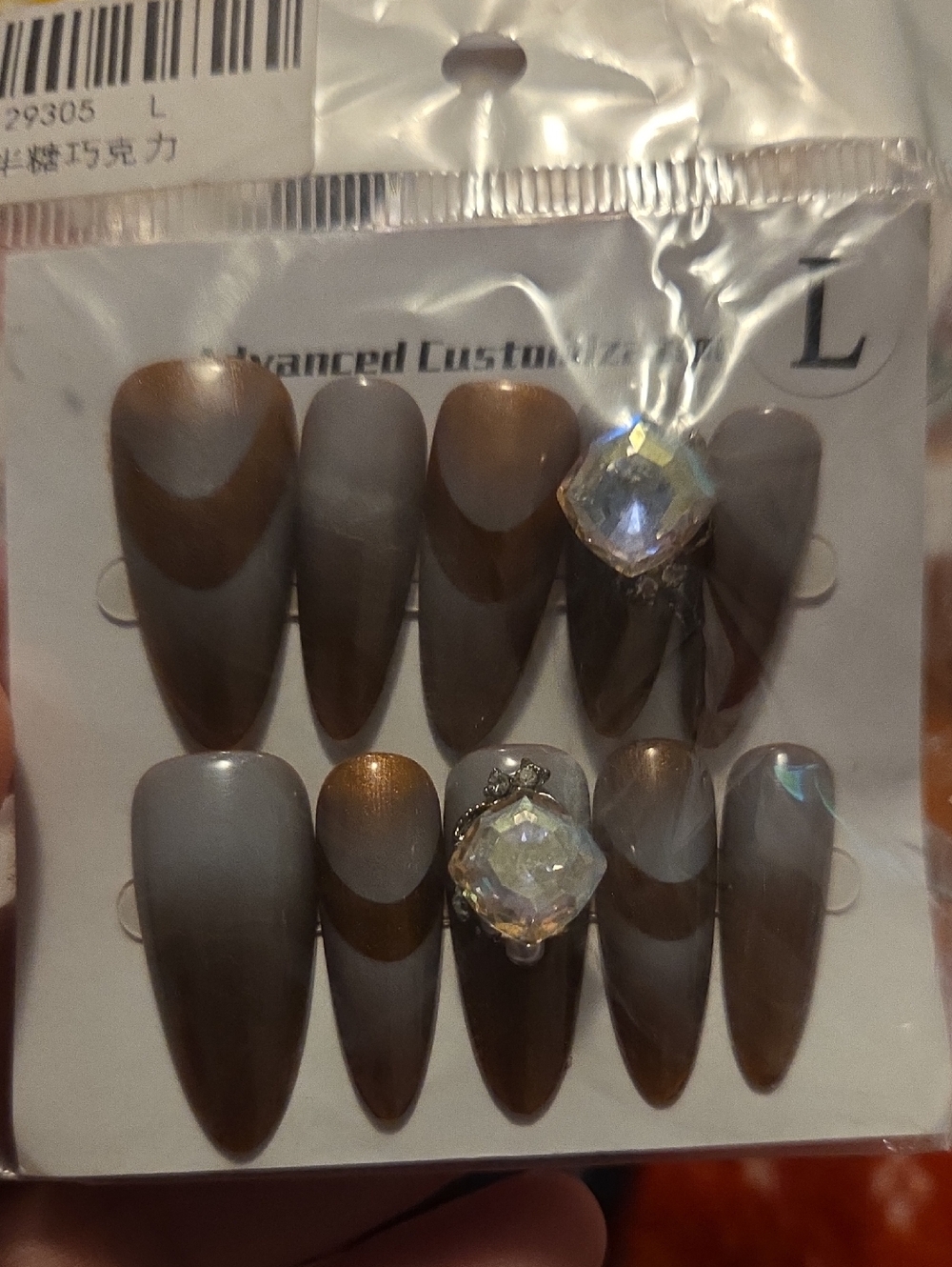 ♥️2 For $25♥️Stiletto Press-On Nails in Taupe and Bronze  Handmade